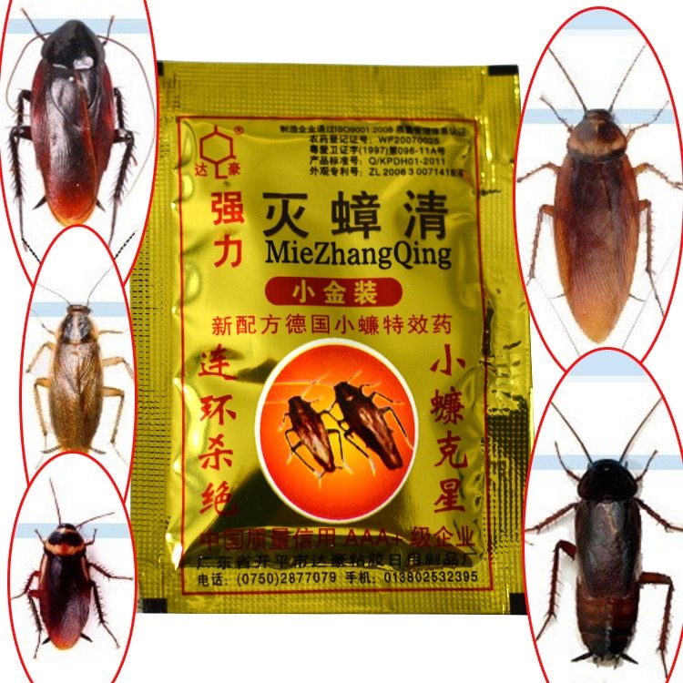 10 Pcs Home Pest Control Bait - Cockroach Killer